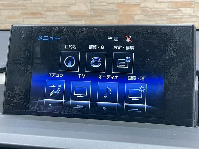 ＮＸ ＮＸ２００ｔ　Ｆスポーツ　メーカーナビＴＶ　サンルーフ　レザー　シートメモリー　シートヒーター　シートクーラー　ステアリングヒーター　純正アルミホイール　ＥＴＣ　赤革　ヘッドアップディスプレイ　電動リアゲート　ＡＣ１００Ｖ（25枚目）