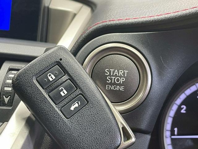 ＮＸ ＮＸ２００ｔ　Ｆスポーツ　メーカーナビＴＶ　サンルーフ　レザー　シートメモリー　シートヒーター　シートクーラー　ステアリングヒーター　純正アルミホイール　ＥＴＣ　赤革　ヘッドアップディスプレイ　電動リアゲート　ＡＣ１００Ｖ（30枚目）