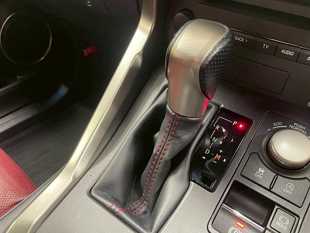 ＮＸ ＮＸ２００ｔ　Ｆスポーツ　メーカーナビＴＶ　サンルーフ　レザー　シートメモリー　シートヒーター　シートクーラー　ステアリングヒーター　純正アルミホイール　ＥＴＣ　赤革　ヘッドアップディスプレイ　電動リアゲート　ＡＣ１００Ｖ（39枚目）