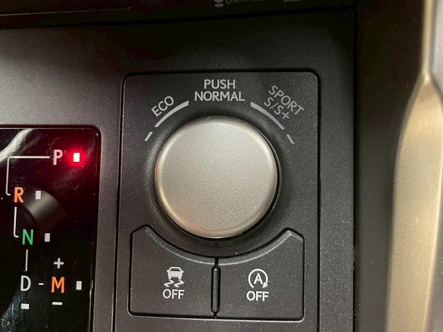 ＮＸ ＮＸ２００ｔ　Ｆスポーツ　メーカーナビＴＶ　サンルーフ　レザー　シートメモリー　シートヒーター　シートクーラー　ステアリングヒーター　純正アルミホイール　ＥＴＣ　赤革　ヘッドアップディスプレイ　電動リアゲート　ＡＣ１００Ｖ（44枚目）