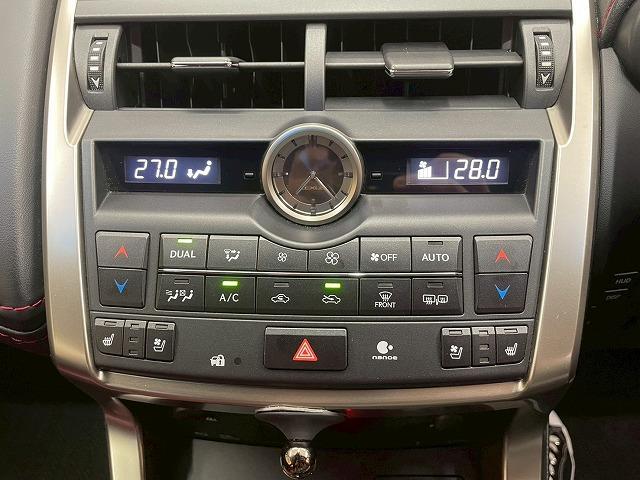 ＮＸ ＮＸ２００ｔ　Ｆスポーツ　メーカーナビＴＶ　サンルーフ　レザー　シートメモリー　シートヒーター　シートクーラー　ステアリングヒーター　純正アルミホイール　ＥＴＣ　赤革　ヘッドアップディスプレイ　電動リアゲート　ＡＣ１００Ｖ（51枚目）