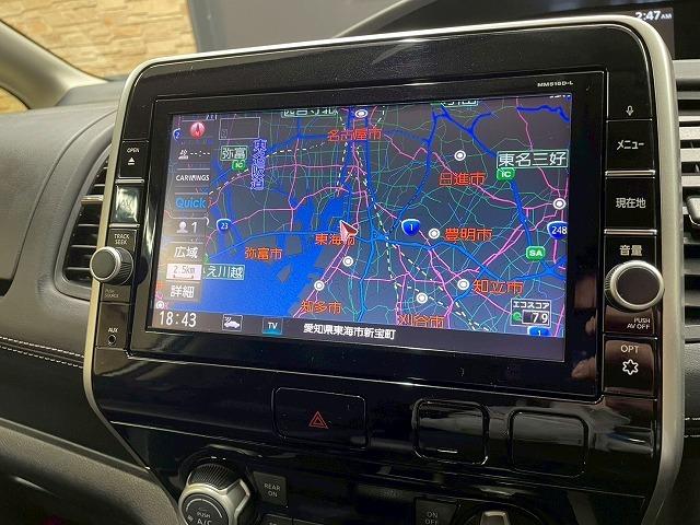 セレナ ハイウェイスター　プロパイロットエディション　両側電動　追従クルコン　９型メーカーナビ　フルセグＴＶ　後席フリップダウンモニター　ドラレコ　ＥＴＣ　８人乗　プロパイロット　レーンアシスト　衝突軽減　Ｂｌｕｅｔｏｏｔｈ　ＣＤＤＶＤ再生　ＬＥＤヘッド（22枚目）