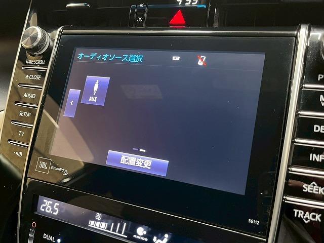 ハリアー PREMIUM サンルーフ 9型メーカーナビ JBLサウンド ビルトインETC レーンキープアシスト クルーズコントロール 電動リアゲート オートマチックハイビーム パワーシート ハーフレザーシート LEDヘッド(23枚目)
