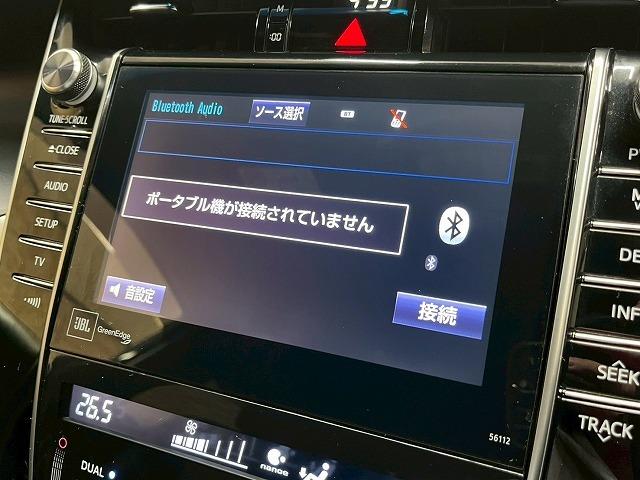 ハリアー PREMIUM サンルーフ 9型メーカーナビ JBLサウンド ビルトインETC レーンキープアシスト クルーズコントロール 電動リアゲート オートマチックハイビーム パワーシート ハーフレザーシート LEDヘッド(25枚目)