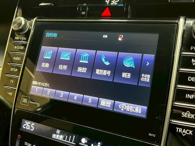 ハリアー PREMIUM サンルーフ 9型メーカーナビ JBLサウンド ビルトインETC レーンキープアシスト クルーズコントロール 電動リアゲート オートマチックハイビーム パワーシート ハーフレザーシート LEDヘッド(27枚目)