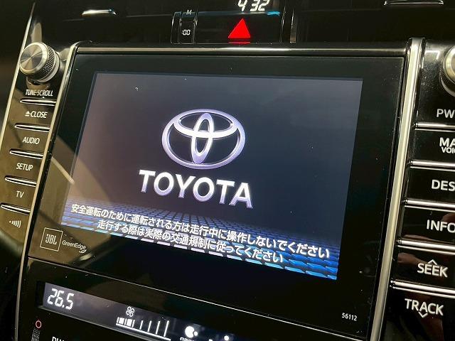 ハリアー PREMIUM サンルーフ 9型メーカーナビ JBLサウンド ビルトインETC レーンキープアシスト クルーズコントロール 電動リアゲート オートマチックハイビーム パワーシート ハーフレザーシート LEDヘッド(29枚目)