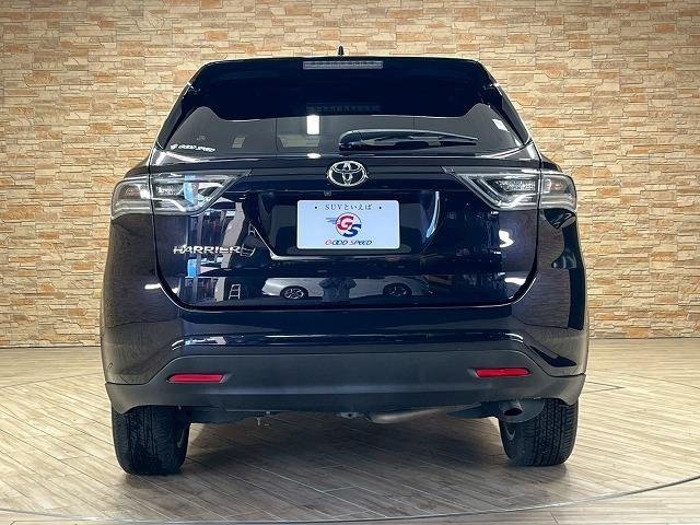 ハリアー PREMIUM サンルーフ 9型メーカーナビ JBLサウンド ビルトインETC レーンキープアシスト クルーズコントロール 電動リアゲート オートマチックハイビーム パワーシート ハーフレザーシート LEDヘッド(77枚目)