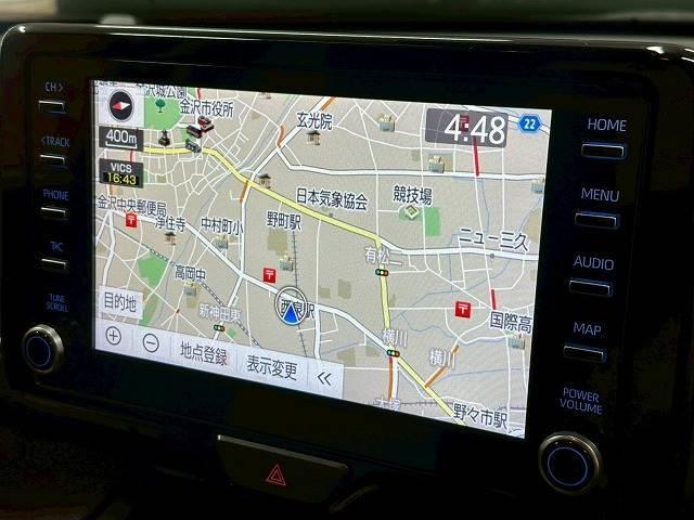 ヤリスクロス ハイブリッドZ 純正ディスプレイオーディオ パノラミックビューモニター ブラインドスポットモニター 電動リアゲート シートヒーター 追従クルーズコントロール ヘッドアップディスプレイ ドライブレコーダー ETC2.0(3枚目)