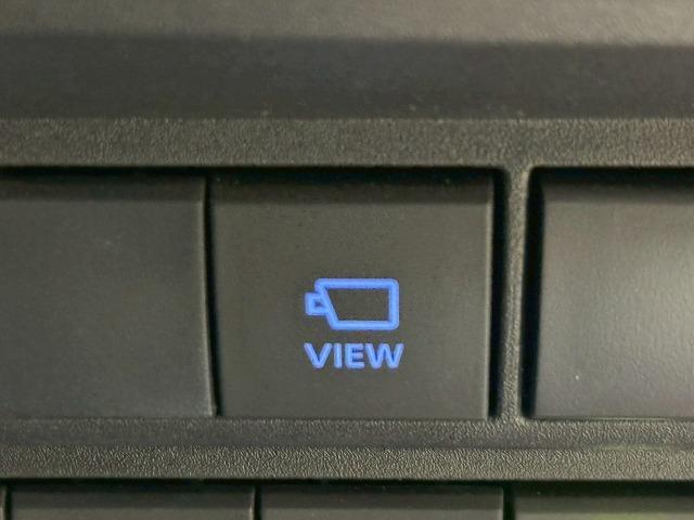 ヤリスクロス ハイブリッドZ 純正ディスプレイオーディオ パノラミックビューモニター ブラインドスポットモニター 電動リアゲート シートヒーター 追従クルーズコントロール ヘッドアップディスプレイ ドライブレコーダー ETC2.0(43枚目)