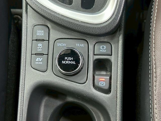 ヤリスクロス ハイブリッドZ 純正ディスプレイオーディオ パノラミックビューモニター ブラインドスポットモニター 電動リアゲート シートヒーター 追従クルーズコントロール ヘッドアップディスプレイ ドライブレコーダー ETC2.0(50枚目)