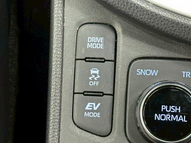 ヤリスクロス ハイブリッドZ 純正ディスプレイオーディオ パノラミックビューモニター ブラインドスポットモニター 電動リアゲート シートヒーター 追従クルーズコントロール ヘッドアップディスプレイ ドライブレコーダー ETC2.0(52枚目)