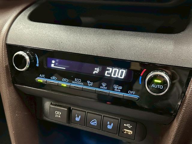 ヤリスクロス ハイブリッドZ 純正ディスプレイオーディオ パノラミックビューモニター ブラインドスポットモニター 電動リアゲート シートヒーター 追従クルーズコントロール ヘッドアップディスプレイ ドライブレコーダー ETC2.0(54枚目)