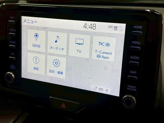 ヤリスクロス ハイブリッドZ 純正ディスプレイオーディオ パノラミックビューモニター ブラインドスポットモニター 電動リアゲート シートヒーター 追従クルーズコントロール ヘッドアップディスプレイ ドライブレコーダー ETC2.0(64枚目)