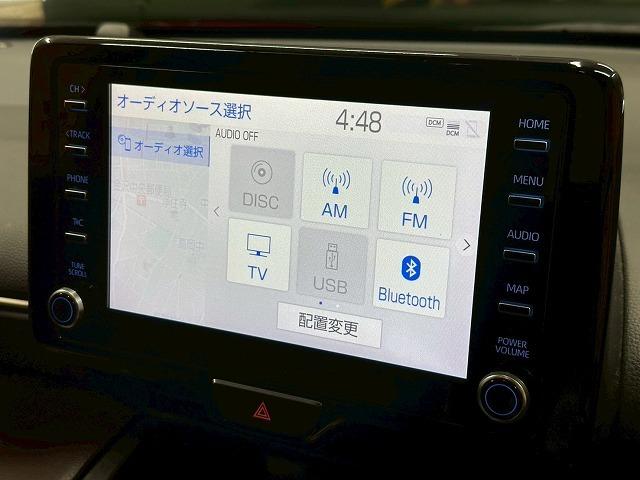ヤリスクロス ハイブリッドZ 純正ディスプレイオーディオ パノラミックビューモニター ブラインドスポットモニター 電動リアゲート シートヒーター 追従クルーズコントロール ヘッドアップディスプレイ ドライブレコーダー ETC2.0(65枚目)