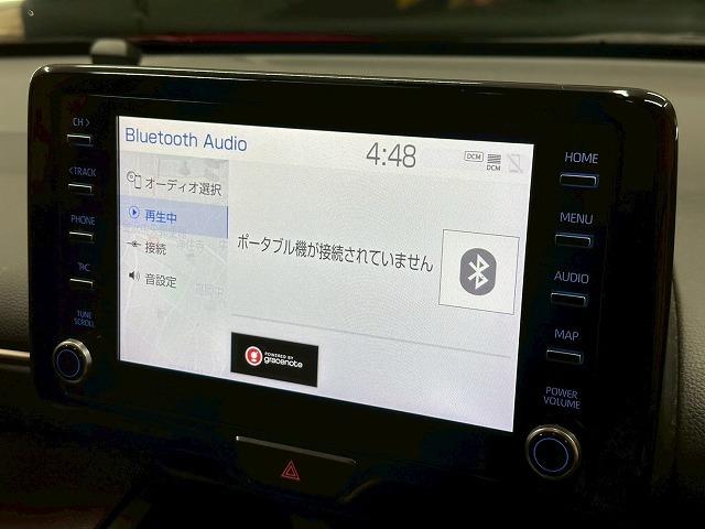 ヤリスクロス ハイブリッドZ 純正ディスプレイオーディオ パノラミックビューモニター ブラインドスポットモニター 電動リアゲート シートヒーター 追従クルーズコントロール ヘッドアップディスプレイ ドライブレコーダー ETC2.0(66枚目)