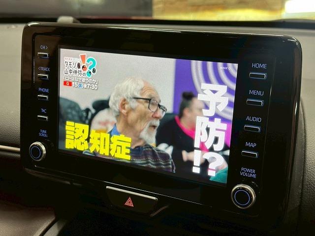 ヤリスクロス ハイブリッドZ 純正ディスプレイオーディオ パノラミックビューモニター ブラインドスポットモニター 電動リアゲート シートヒーター 追従クルーズコントロール ヘッドアップディスプレイ ドライブレコーダー ETC2.0(67枚目)