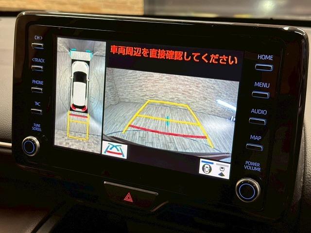 ヤリスクロス ハイブリッドZ 純正ディスプレイオーディオ パノラミックビューモニター ブラインドスポットモニター 電動リアゲート シートヒーター 追従クルーズコントロール ヘッドアップディスプレイ ドライブレコーダー ETC2.0(68枚目)