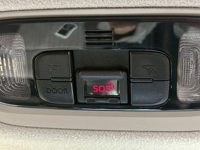 ヤリスクロス ハイブリッドZ 純正ディスプレイオーディオ パノラミックビューモニター ブラインドスポットモニター 電動リアゲート シートヒーター 追従クルーズコントロール ヘッドアップディスプレイ ドライブレコーダー ETC2.0(74枚目)