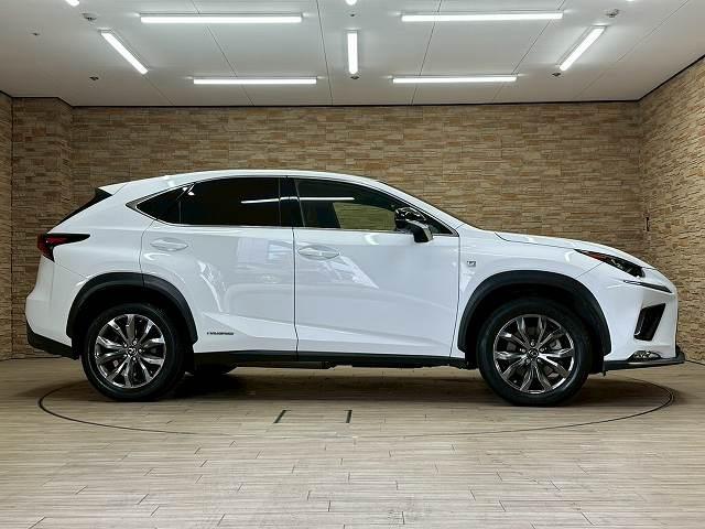 NX NX300h Fスポーツ サンルーフ 全周囲 レーダークルーズコントロール シートヒーター ベンチレーション ステアリングヒーター ブラインドスポットモニター メモリー付きパワーシート ドライブレコーダー付き 電動リアゲート(22枚目)