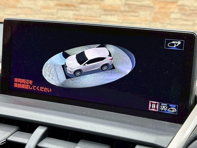 NX NX300h Fスポーツ サンルーフ 全周囲 レーダークルーズコントロール シートヒーター ベンチレーション ステアリングヒーター ブラインドスポットモニター メモリー付きパワーシート ドライブレコーダー付き 電動リアゲート(50枚目)