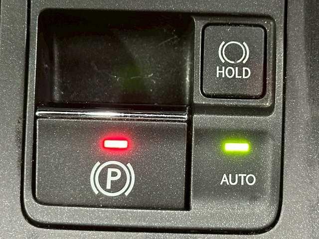 NX NX300h Fスポーツ サンルーフ 全周囲 レーダークルーズコントロール シートヒーター ベンチレーション ステアリングヒーター ブラインドスポットモニター メモリー付きパワーシート ドライブレコーダー付き 電動リアゲート(59枚目)