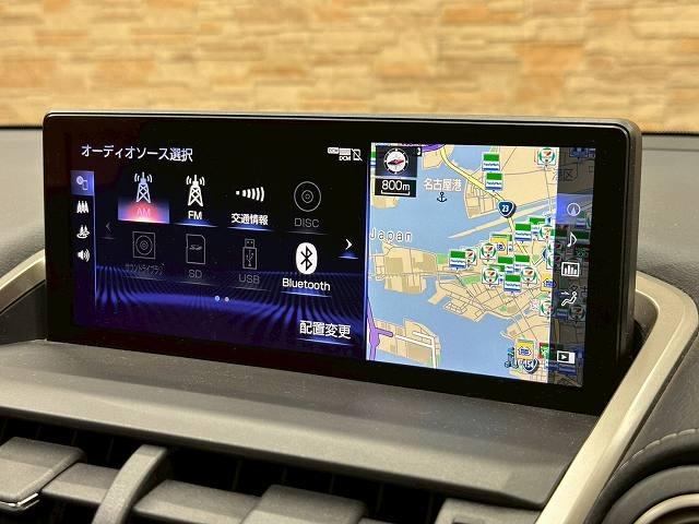 NX NX300h Fスポーツ サンルーフ 全周囲 レーダークルーズコントロール シートヒーター ベンチレーション ステアリングヒーター ブラインドスポットモニター メモリー付きパワーシート ドライブレコーダー付き 電動リアゲート(65枚目)