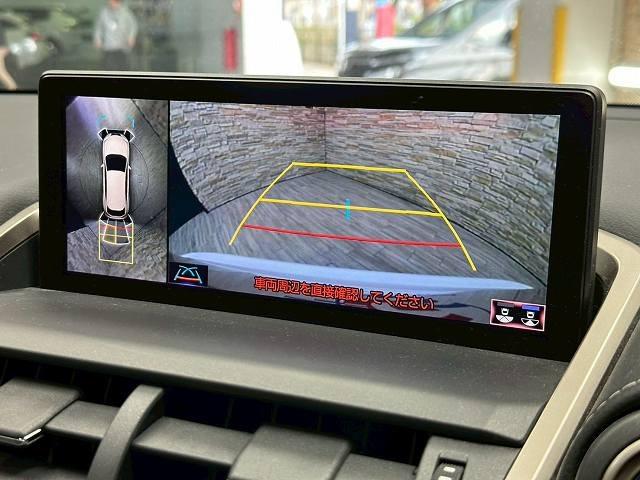 NX NX300h Fスポーツ サンルーフ 全周囲 レーダークルーズコントロール シートヒーター ベンチレーション ステアリングヒーター ブラインドスポットモニター メモリー付きパワーシート ドライブレコーダー付き 電動リアゲート(69枚目)