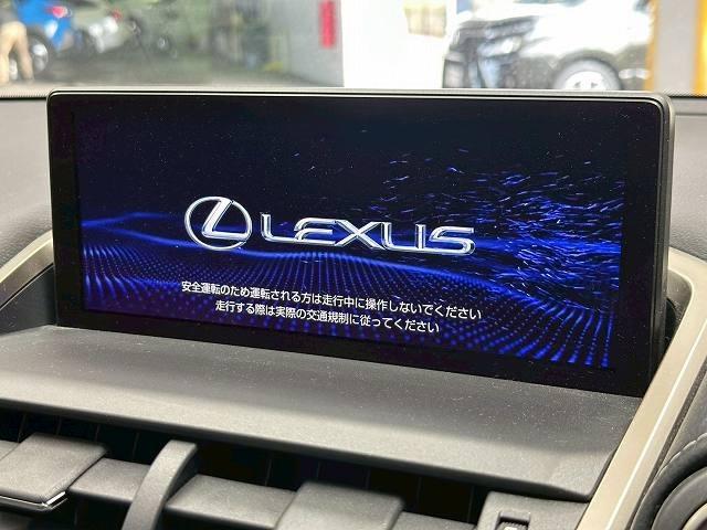 NX NX300h Fスポーツ サンルーフ 全周囲 レーダークルーズコントロール シートヒーター ベンチレーション ステアリングヒーター ブラインドスポットモニター メモリー付きパワーシート ドライブレコーダー付き 電動リアゲート(70枚目)