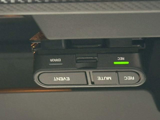 クロストレック リミテッド 4WD 11.8インチメーカーナビ フルセグTV 全周囲モニター BSM アイサイト レーダークルコン シートヒーター ETC ブラインドスポットモニター メモリー付パワーシート アップルカープレイ(39枚目)