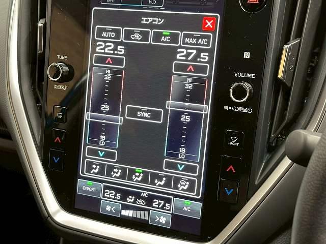 クロストレック リミテッド 4WD 11.8インチメーカーナビ フルセグTV 全周囲モニター BSM アイサイト レーダークルコン シートヒーター ETC ブラインドスポットモニター メモリー付パワーシート アップルカープレイ(50枚目)