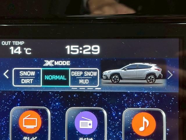 クロストレック リミテッド 4WD 11.8インチメーカーナビ フルセグTV 全周囲モニター BSM アイサイト レーダークルコン シートヒーター ETC ブラインドスポットモニター メモリー付パワーシート アップルカープレイ(66枚目)