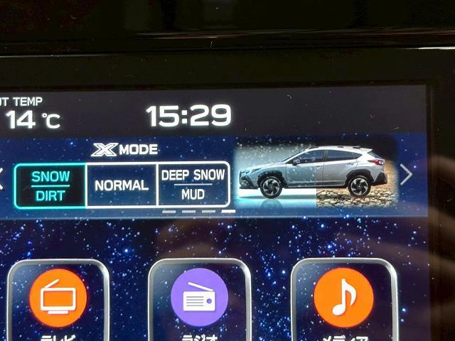 クロストレック リミテッド 4WD 11.8インチメーカーナビ フルセグTV 全周囲モニター BSM アイサイト レーダークルコン シートヒーター ETC ブラインドスポットモニター メモリー付パワーシート アップルカープレイ(70枚目)