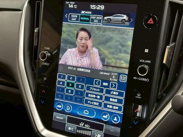 クロストレック リミテッド 4WD 11.8インチメーカーナビ フルセグTV 全周囲モニター BSM アイサイト レーダークルコン シートヒーター ETC ブラインドスポットモニター メモリー付パワーシート アップルカープレイ(71枚目)