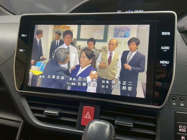 ヴォクシー ZS 純正10インチナビTV バックカメラ ETC クルーズコントロール セーフティセンス レーンキープアシスト 7人乗 3列シート LEDヘッド CDDVD再生 フルセグTV Bluetooth SD録音(23枚目)