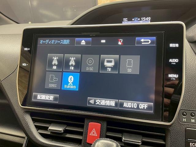 ヴォクシー ZS 純正10インチナビTV バックカメラ ETC クルーズコントロール セーフティセンス レーンキープアシスト 7人乗 3列シート LEDヘッド CDDVD再生 フルセグTV Bluetooth SD録音(24枚目)