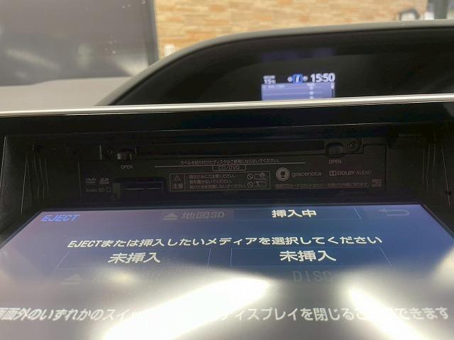 ヴォクシー ZS 純正10インチナビTV バックカメラ ETC クルーズコントロール セーフティセンス レーンキープアシスト 7人乗 3列シート LEDヘッド CDDVD再生 フルセグTV Bluetooth SD録音(27枚目)