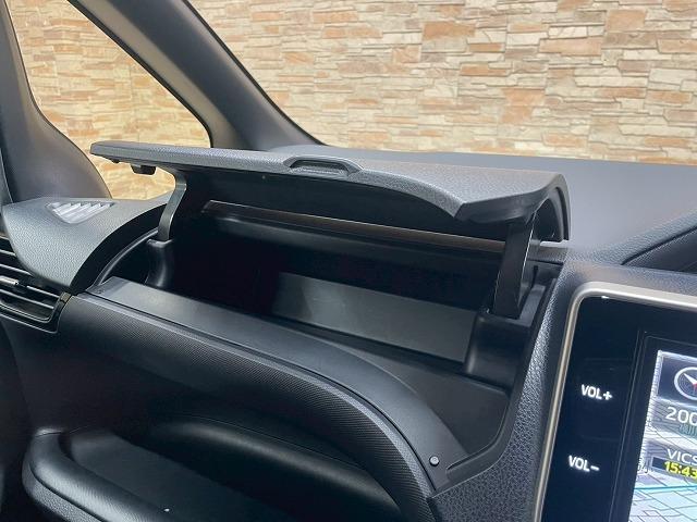 ヴォクシー ZS 純正10インチナビTV バックカメラ ETC クルーズコントロール セーフティセンス レーンキープアシスト 7人乗 3列シート LEDヘッド CDDVD再生 フルセグTV Bluetooth SD録音(33枚目)