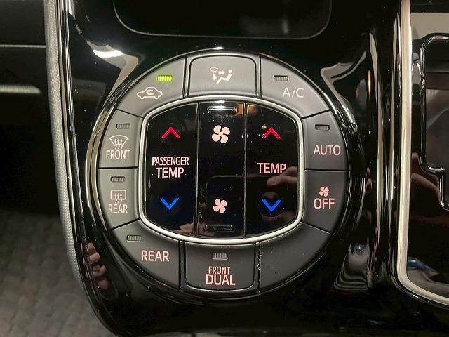 ヴォクシー ZS 純正10インチナビTV バックカメラ ETC クルーズコントロール セーフティセンス レーンキープアシスト 7人乗 3列シート LEDヘッド CDDVD再生 フルセグTV Bluetooth SD録音(41枚目)