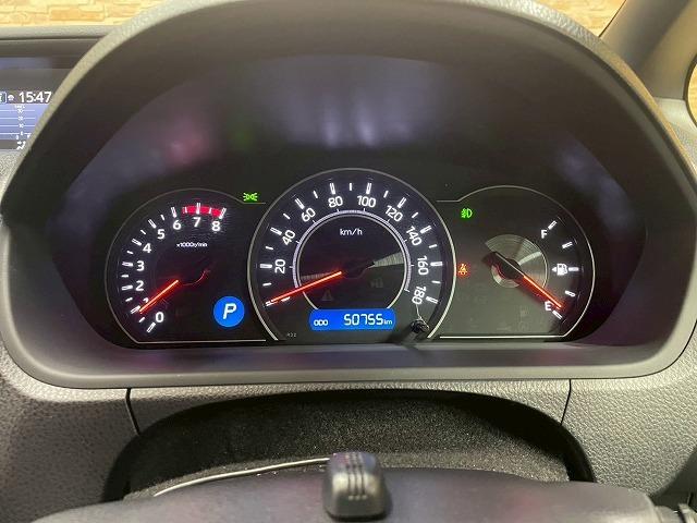 ヴォクシー ZS 純正10インチナビTV バックカメラ ETC クルーズコントロール セーフティセンス レーンキープアシスト 7人乗 3列シート LEDヘッド CDDVD再生 フルセグTV Bluetooth SD録音(44枚目)