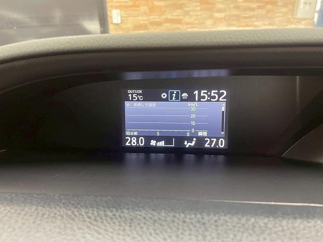 ヴォクシー ZS 純正10インチナビTV バックカメラ ETC クルーズコントロール セーフティセンス レーンキープアシスト 7人乗 3列シート LEDヘッド CDDVD再生 フルセグTV Bluetooth SD録音(74枚目)