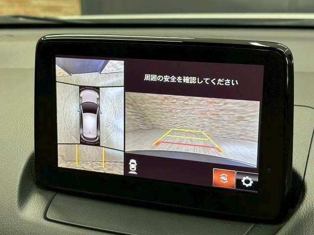 CX-3 20S プロアクティブ Sパッケージ 純正メーカーナビ 全方位 BSM ETC LEDヘッド 純正18インチアルミ ハーフレザー メモリー付パワーシート オートエアコン クリアランスソナー パドルシフト CDDVD シートヒーター HUD(4枚目)