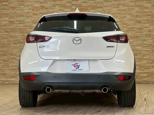 CX-3 20S プロアクティブ Sパッケージ 純正メーカーナビ 全方位 BSM ETC LEDヘッド 純正18インチアルミ ハーフレザー メモリー付パワーシート オートエアコン クリアランスソナー パドルシフト CDDVD シートヒーター HUD(30枚目)
