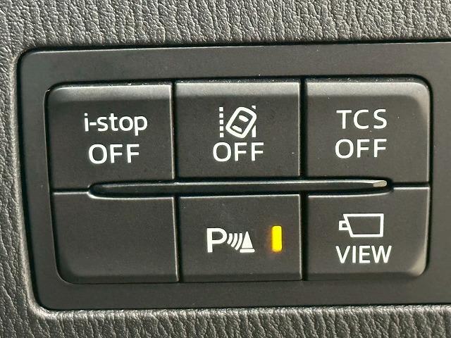 CX-3 20S プロアクティブ Sパッケージ 純正メーカーナビ 全方位 BSM ETC LEDヘッド 純正18インチアルミ ハーフレザー メモリー付パワーシート オートエアコン クリアランスソナー パドルシフト CDDVD シートヒーター HUD(49枚目)