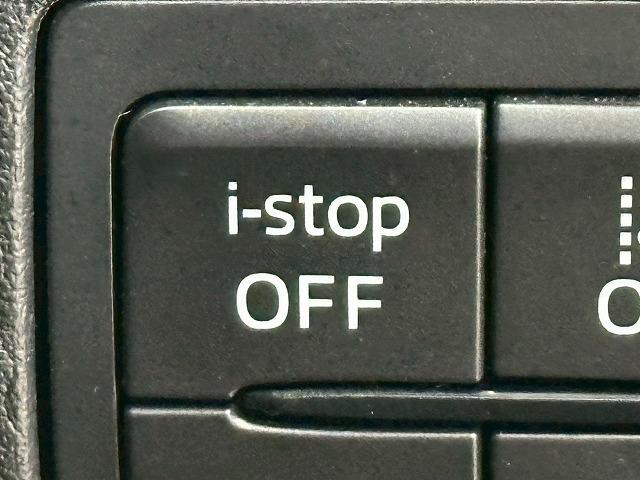 CX-3 20S プロアクティブ Sパッケージ 純正メーカーナビ 全方位 BSM ETC LEDヘッド 純正18インチアルミ ハーフレザー メモリー付パワーシート オートエアコン クリアランスソナー パドルシフト CDDVD シートヒーター HUD(54枚目)