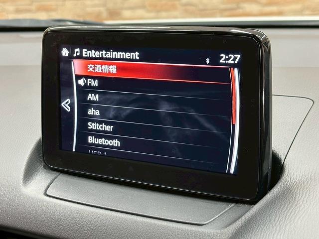 CX-3 20S プロアクティブ Sパッケージ 純正メーカーナビ 全方位 BSM ETC LEDヘッド 純正18インチアルミ ハーフレザー メモリー付パワーシート オートエアコン クリアランスソナー パドルシフト CDDVD シートヒーター HUD(69枚目)