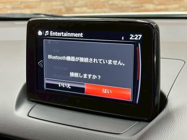 CX-3 20S プロアクティブ Sパッケージ 純正メーカーナビ 全方位 BSM ETC LEDヘッド 純正18インチアルミ ハーフレザー メモリー付パワーシート オートエアコン クリアランスソナー パドルシフト CDDVD シートヒーター HUD(70枚目)