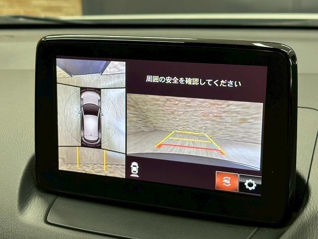 CX-3 20S プロアクティブ Sパッケージ 純正メーカーナビ 全方位 BSM ETC LEDヘッド 純正18インチアルミ ハーフレザー メモリー付パワーシート オートエアコン クリアランスソナー パドルシフト CDDVD シートヒーター HUD(72枚目)