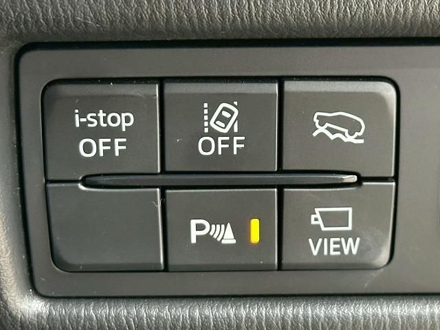 お問い合わせは０７６−２１８−４１９４まで♪北海道、東北、関東、中部、近畿、中国、四国、九州地方の全国お客様に販売ＯＫ☆☆