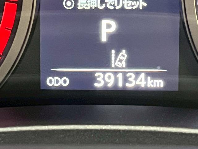 NX NX300 Fスポーツ 純正10.3型ナビTV BSM 追従クルコン バックカメラ ビルトインETC ドラレコ CD・DVD シートヒーター シートベンチレーション メモリー付パワーシート スマートキープッシュスタート(28枚目)