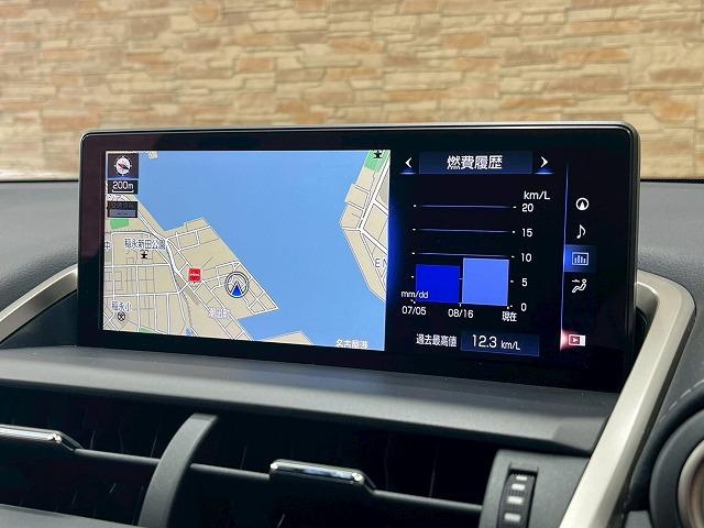 NX NX300 Fスポーツ 純正10.3型ナビTV BSM 追従クルコン バックカメラ ビルトインETC ドラレコ CD・DVD シートヒーター シートベンチレーション メモリー付パワーシート スマートキープッシュスタート(32枚目)